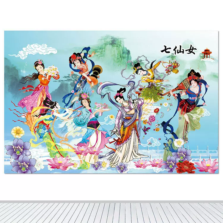 中国掛け軸 七仙女下凡 刺繍風 美人画 インテリア 和室 アジアン雑貨 中国掛け軸 七仙女下凡 刺繍風 美人画 インテリア 和室 アジアン