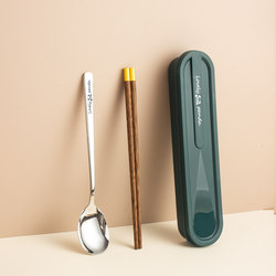 316 Stainless Steel Chopsticks and Spoon Set Portable Cutlery Storage Box Three-Piece Cutlery Set for One Person