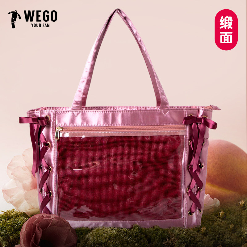Wego Ribbon Pain Bag - Japanese Style Handbag