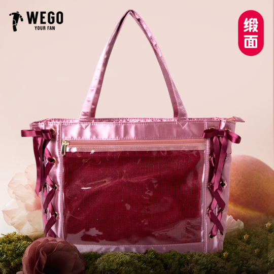 Wego Ribbon Pain Bag - Japanese Style Handbag