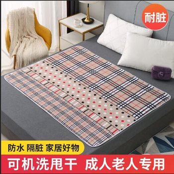 Men's double-sided pure cotton mats to prevent oil and sweat