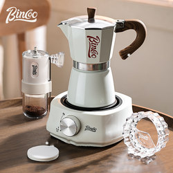 Bincoo Coffee Moka Pot Household Electric Ceramic Stove Coffee Pot Set Small Italian Espresso Coffee Maker