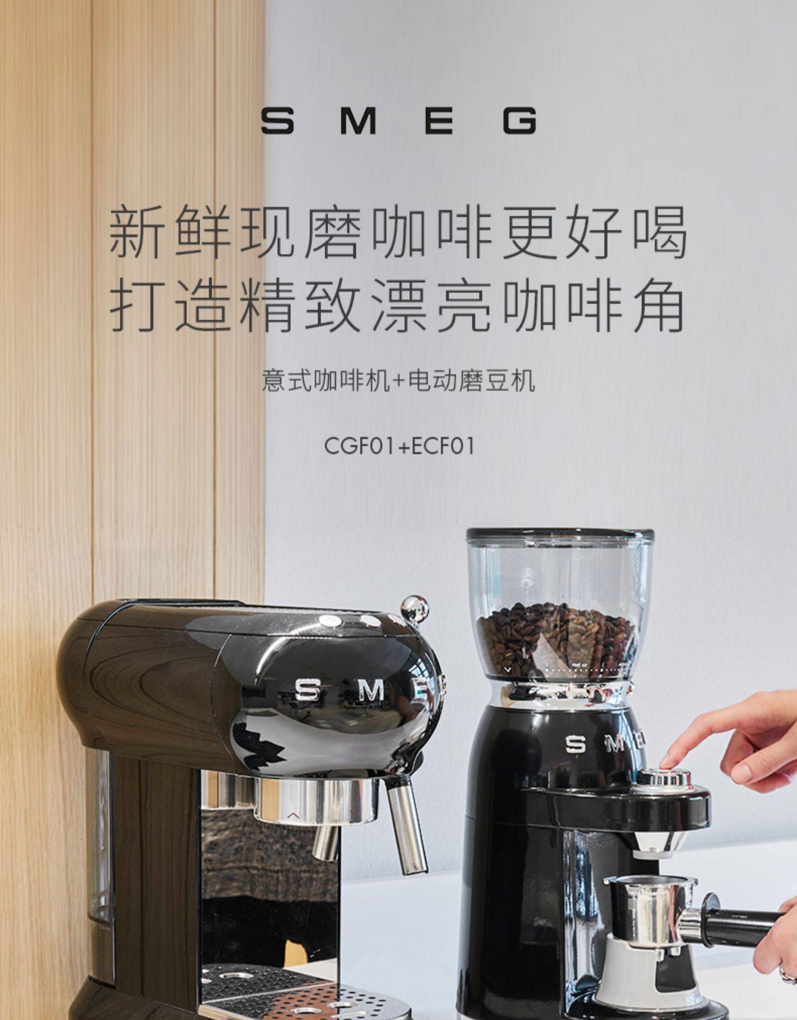 Gemilai エスプレッソマシン　レトロ　おまけ付き Gemilai 半自動エスプレッソマシン、レトロなデザインのコーヒー