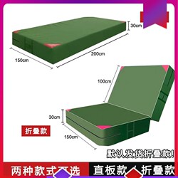 Folding Gymnastics Training Mat for Martial Arts, Sports Foam Mat, Thickened Dance Mat for High Jump and Acrobatics