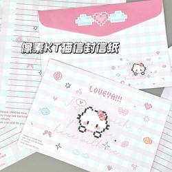Cute Pixel Kitten Series Letter Paper ins High-Quality Handwritten Letters Holiday Greetings for Friends New Style