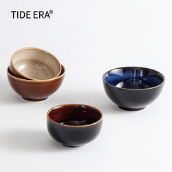 Tide Era Scale-Patterned Household Rice Bowl, Ceramic Small Soup Bowl, Dining Bowl, Ceramic Underglaze Color Eating Bowl, Creative Bowlware