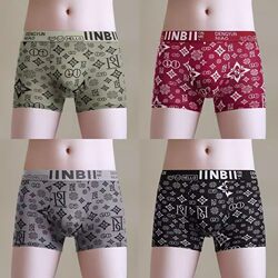 2025 New Men's Boxer Briefs Trendy Youth Sports Breathable Printed Shorts