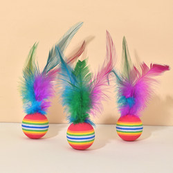 Cat Toy Rainbow Ball with Feathers, a Self-Entertainment and Boredom-Relief Gadget for Cats, Micro-Pore Sound-Absorbing, Non-Noisy Elastic Ball, Cat Supplies