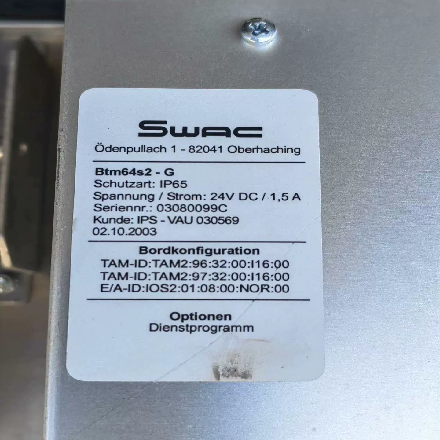 oracle触发器，oracle触发器触发条件