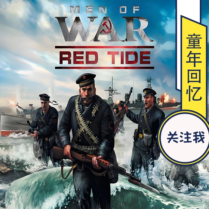 新神雕侠侣2 简体中文免安装版电脑pc单机角色扮演游戏W/7/10