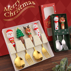 New Christmas Gift Creative Cartoon Spoon Gift Box Set Stainless Steel Dessert Fork Eating Spoon Old Man Tree