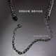 yyds silver removable extended chain necklace ins simple versatile bracelet extended chain cold style DIY accessories