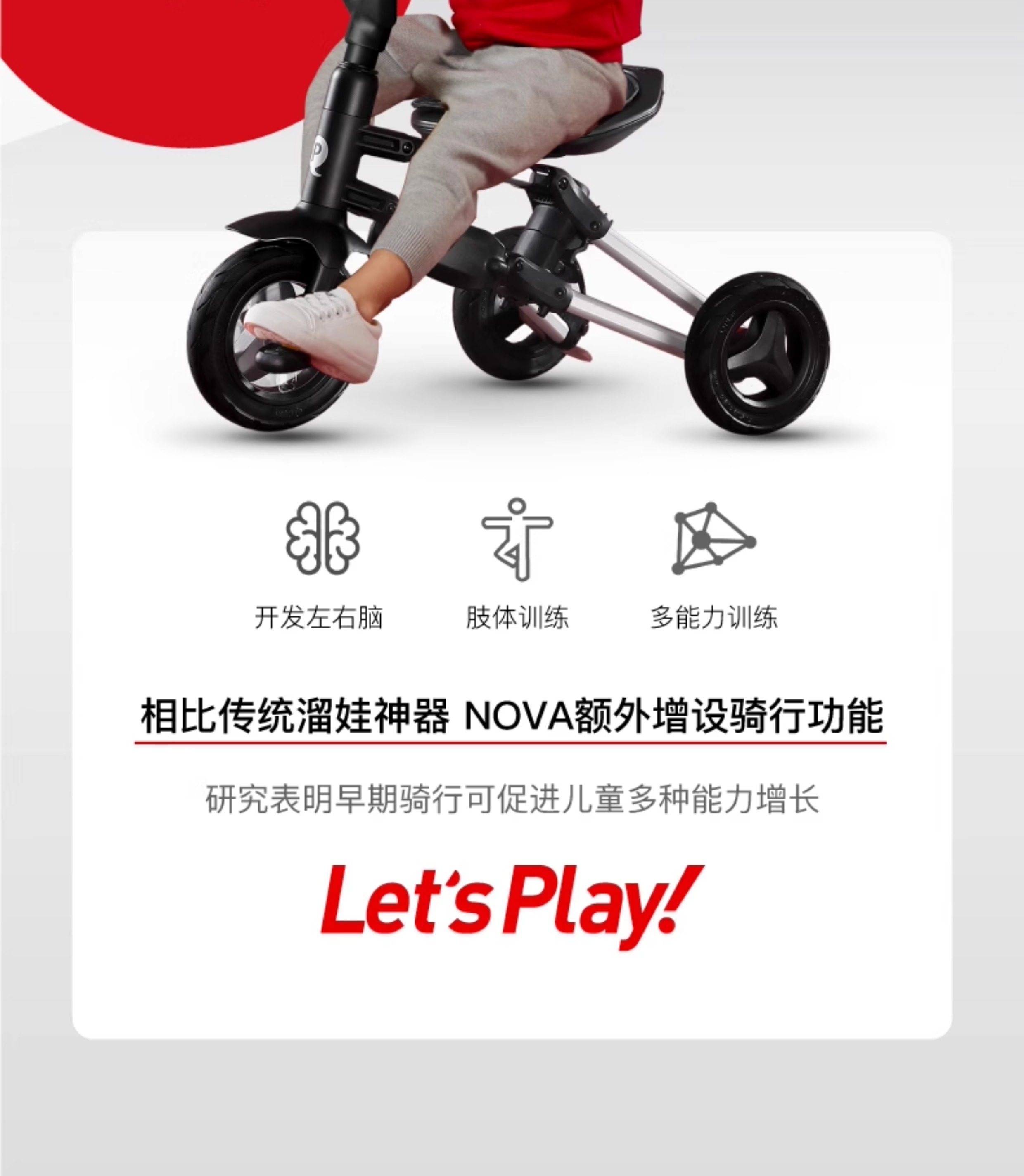 Sepeda Roda Tiga Lipat Qplay untuk Anak Usia 1-6 Tahun S700-3