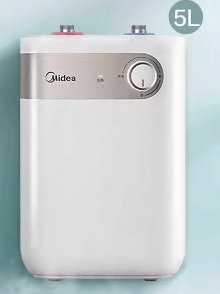 Midea 5L Mini ChauffeEau Électrique Instantané pour Cuisine avec Réservoir — free download