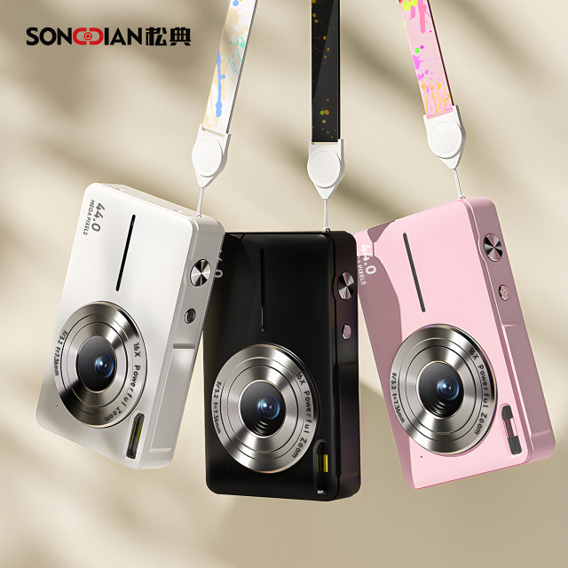 Songdian CCD style camera digital high definition student affordable entry travel small campus girl camera