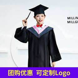 Bachelor's Gown, College Student Graduation Season Photo Outfit, High School Graduation Gown, Liberal Arts Gown, Degree Gown, Hat