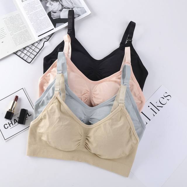 Breastfeeding bra large size comfortable and breathable one-piece detachable chest pad shoulder straps without wire sports underwear