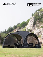 Атриум None ShineTrip