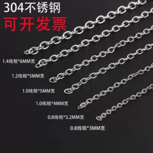 304不锈钢链条接头- Top 50件304不锈钢链条接头- 2024年4月更新- Taobao
