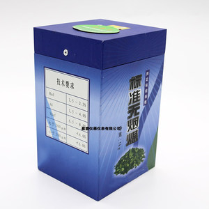 
Beijing bonding index standard sample Ningxia Rujigou coal mine Shenhua standard anthracite bonding index standard material