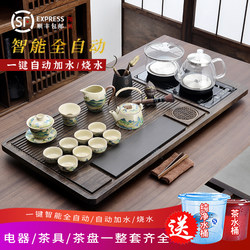 Household Tea-Making Automatic Glass Bottom Water-Filling Kettle with Integrated Tea Tray and Complete Tea Set