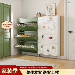 Ultra-Thin Steel Tipping Shoe Cabinet for Home Entrance, Behind the Door, Thin Model, Extremely Narrow Hallway Shoe Rack, Fully Assembled