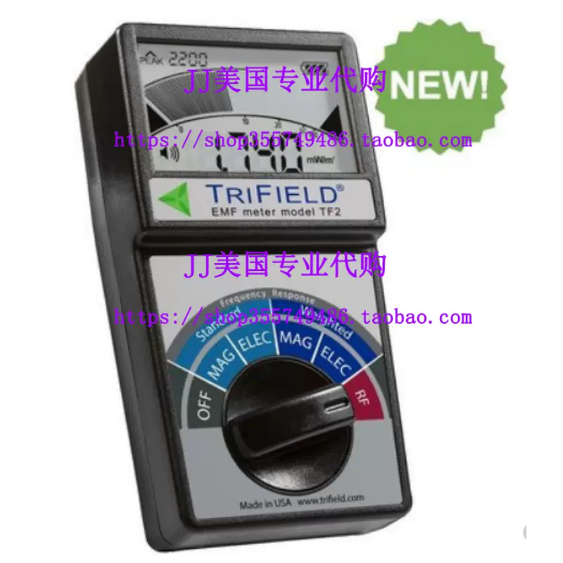 TRIFIELD METER Model 100ex 廃盤モデル 電磁波測定器