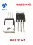 Ống hiệu ứng trường 8N60 FQP8N60C hoàn toàn mới trong nước MOSFET N-CH 600V 7.5A cắm trực tiếp TO-220