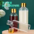 10/20/30/50ml chai nhựa nhỏ trong suốt chai chất lỏng chai cao cấp chai rỗng chai tròn nhỏ natri clorid 0.9 10ml Thuốc nhỏ mắt