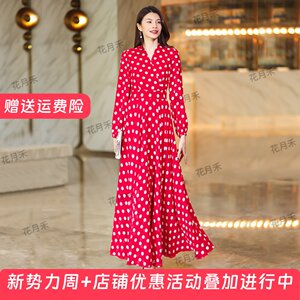 
2026 new spring and summer polka dot wide skirt dress with slim waist, long skirt for travel and vacation, chiffon skirt, beach skirt