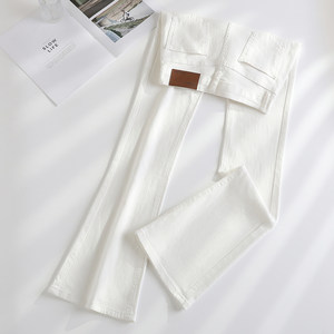
La Chapelle white bootcut jeans for women 2026 spring and autumn new style hot girl stretch small high-waisted flared pants