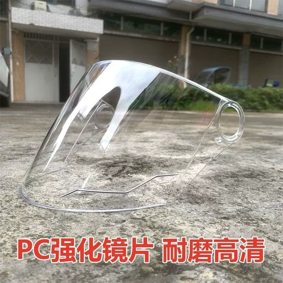 
New electric car takeaway high-definition sun visor, sun protection half helmet, windshield lens, windproof and eye-proof protective cover