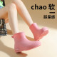 New water shoes, comfortable, fashionable and versatile, short-cut, low-cut, stylish rain boots, casual rain boots, warm, non-slip, waterproof rubber shoes
