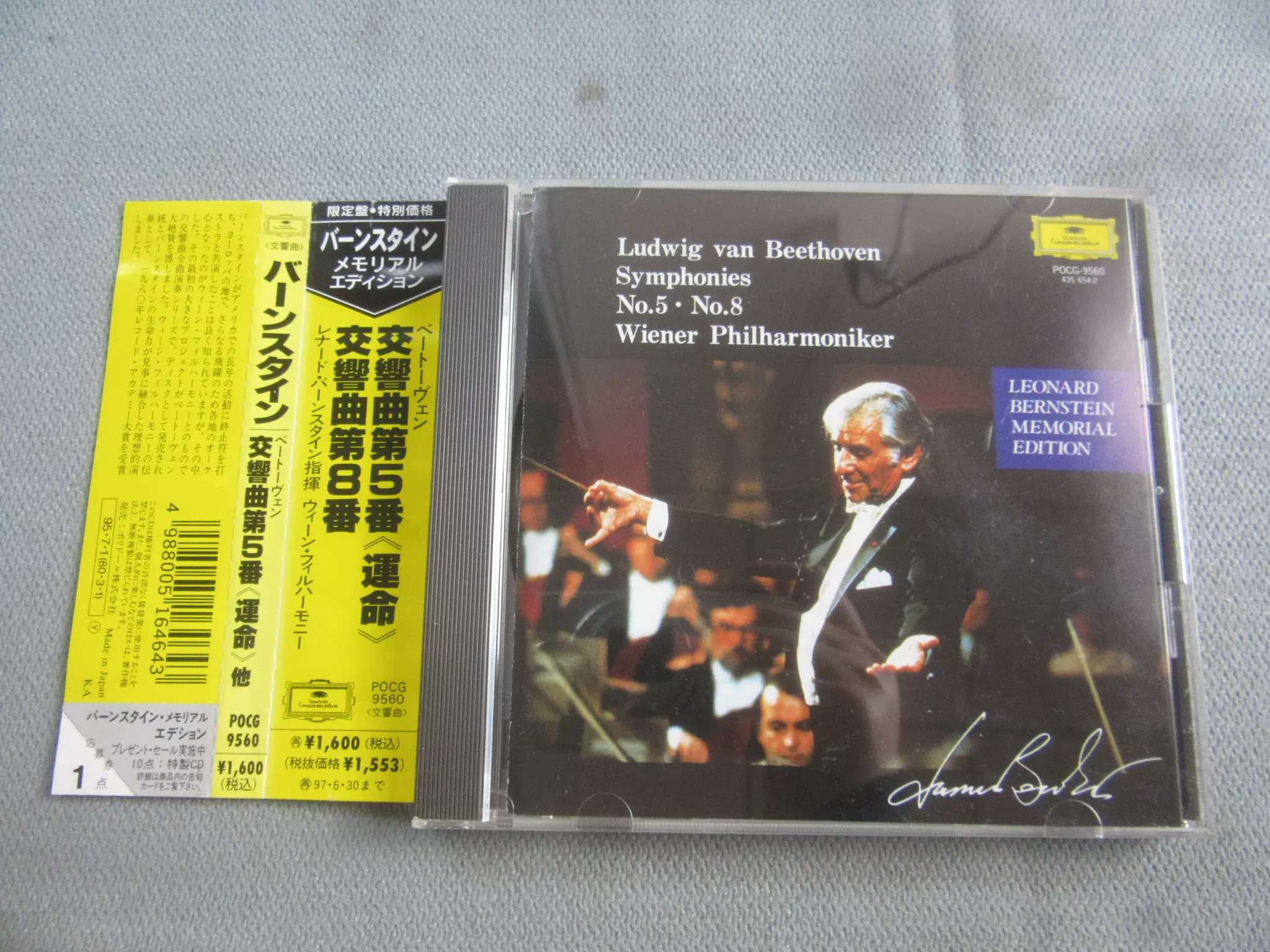 R版Beethoven Symphonies Nos.5 8 Bernstein-Taobao