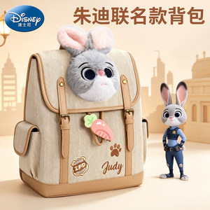 
Zootopia schoolbag backpack junior high school girls birthday gift bag students junior high school students primary school students large capacity