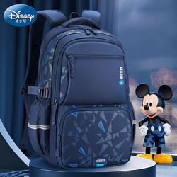 Schoolbags for Primary School Students in Grades Three to Six, Large Capacity, Ultra-Light for Boys, 2025 New Model, Children's First and Second Grade Burden-Reducing Spine Protection