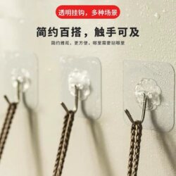 Strong Adhesive Hooks for Kitchen, No-Drill Wall-Mounted Hangers, Heavy-Duty Transparent Hooks
