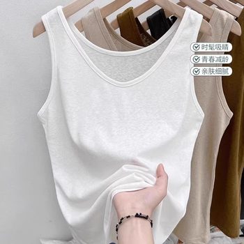 Fashionable age-reducing suspender vest snowflake cotton thin inner wear