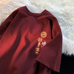 Big Brand Clearance~ Export Surplus with Tags Removed, Boutique Chinese-Style Printed Pure Cotton Short-Sleeve T-Shirts for Men and Women, Casual Couple Wear