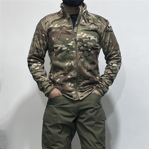 
Spring and Autumn Fantasy Blade Fleece Camouflage Cardigan Stand Collar Stretch Tactical Jacket Outdoor Men's Warm Sweatshirt