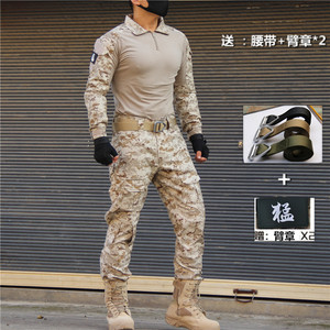 Spring and autumn work clothes, wear-resistant small feet overalls, tactical pants, outdoor camouflage suits, frog suits, slim and breathable suits, trendy