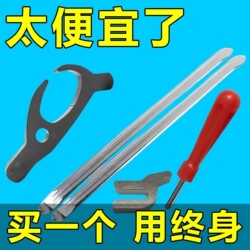Motorcycle Tire Puller, Tire Removal Tool, Tire Pliers, Tire Removal Machine, Electric Vehicle Tire Remover, Universal Vacuum Tire Disassembly Tool