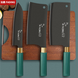 Knife Set Kitchen Utensils Kitchen Knife Set Combination Knife and Cutting Board Two-In-One Knife and Board Three-Piece Set Chopping Board Vegetable Cutting Set