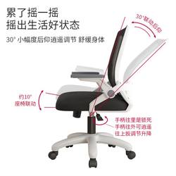 gamingchrComputeHl