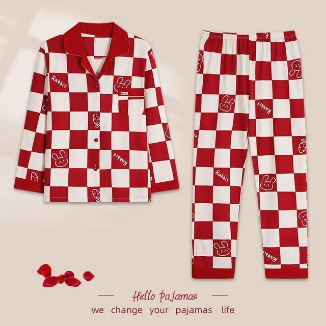 
Red pajamas for women spring and autumn long-sleeved cardigan 2024 new festive autumn and winter high-end animal year suit