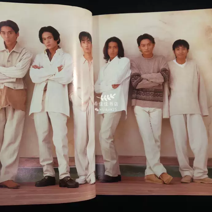人気の贈り物が大集合 Smap 写真集 その他 Dinkam Com