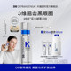 DS Demasen Viagra K Eye Cream 2.0 Delight dark circles and fine lines peptide refreshing type 15ml