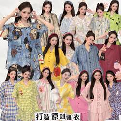 Women's Pajamas 2025 New Summer Loose Fit Lapel Short-Sleeved Shorts Two-Piece Set Women's Thin Home Wear