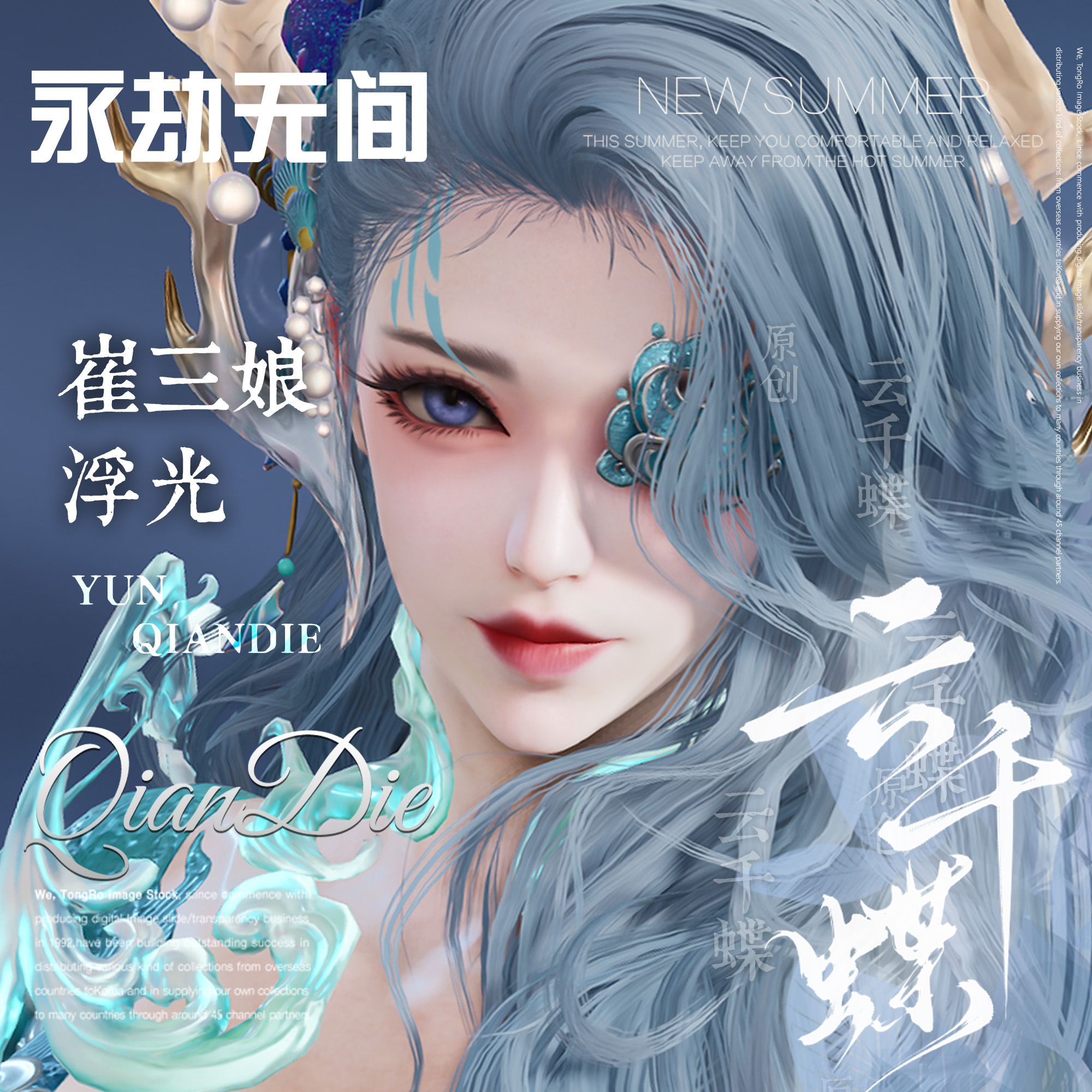 有哪些渠道可以获取兑换码？