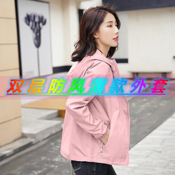 Spring and Autumn Women's Short Trench Coat 2025 New Style Chanel-Inspired Casual Thin Jacket for Petite Women